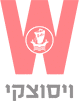ויסוצקי
